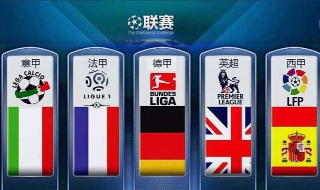 困扰他们的