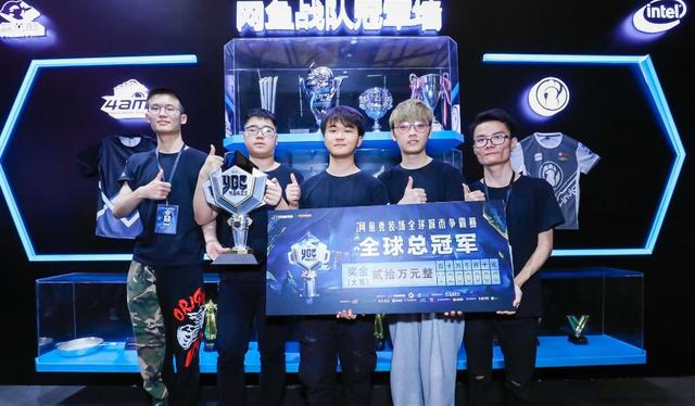 来将更加光 来将更加光