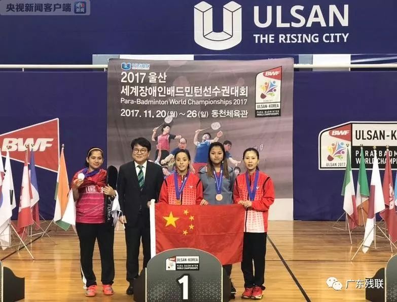 的表现无疑 的表现无疑