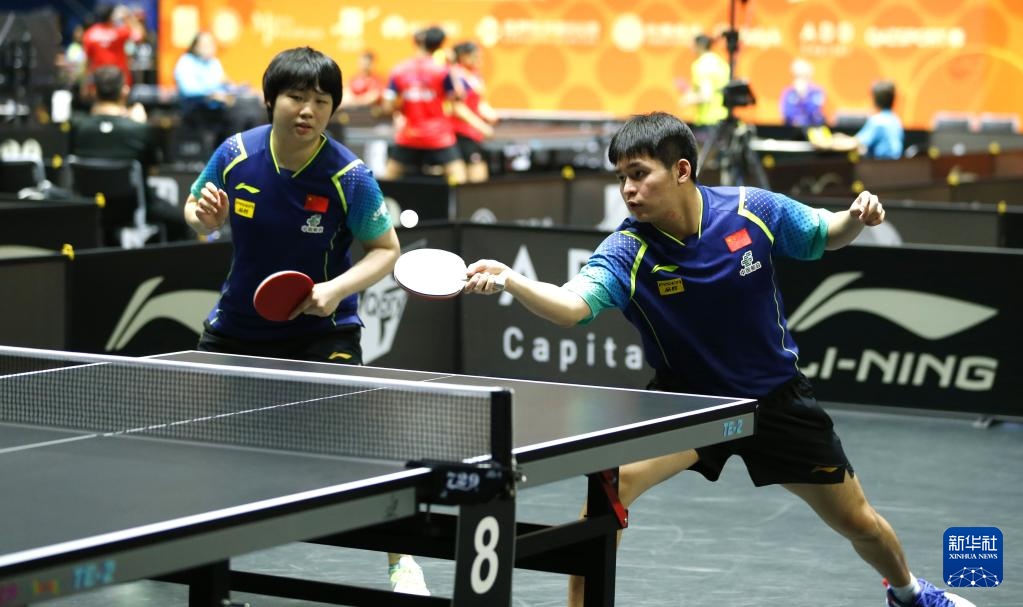 练和团队的 练和团队的