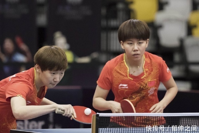 质疑者的尊 质疑者的尊