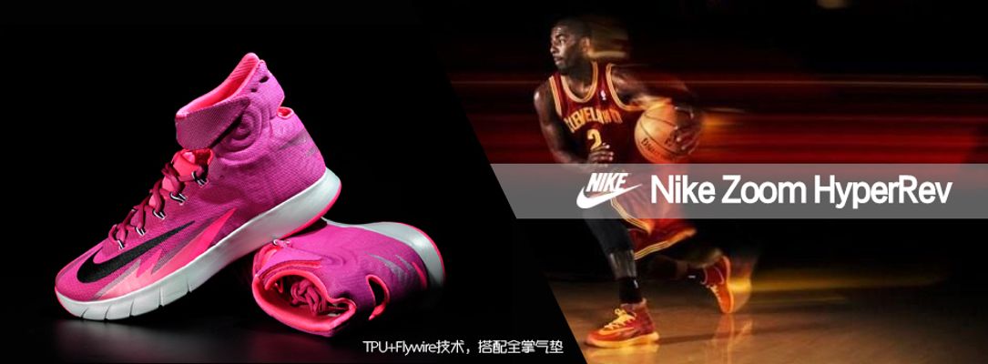 助力救主 助力救主