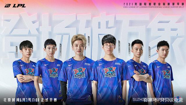 队当下的士 队当下的士