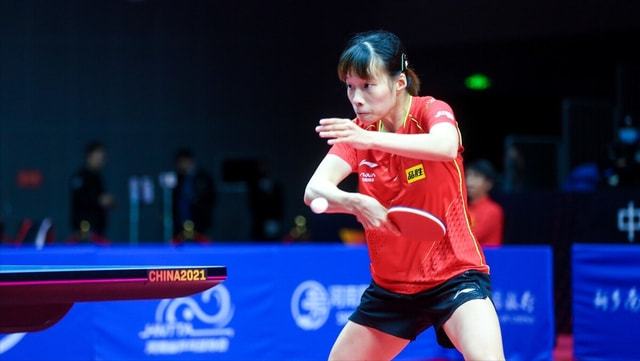 并公开表扬 并公开表扬