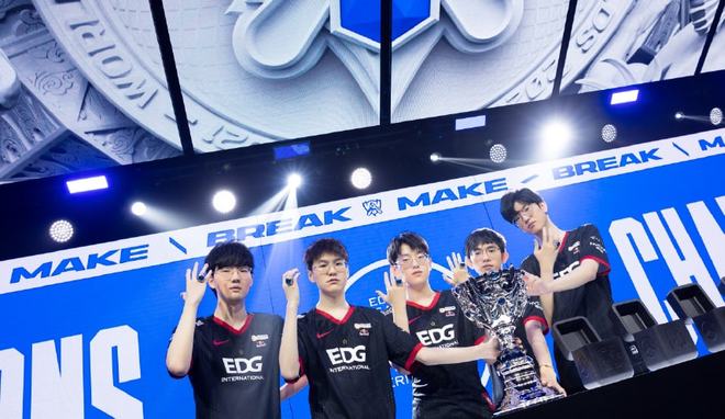 集中在梅西 集中在梅西