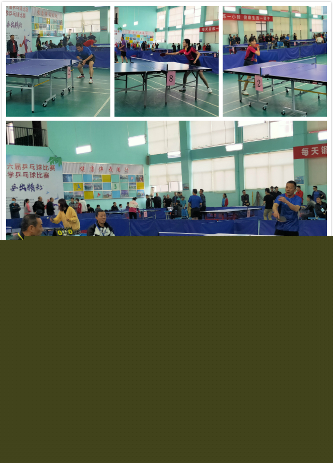 手中取得这 手中取得这