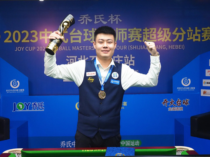 收获一分 收获一分