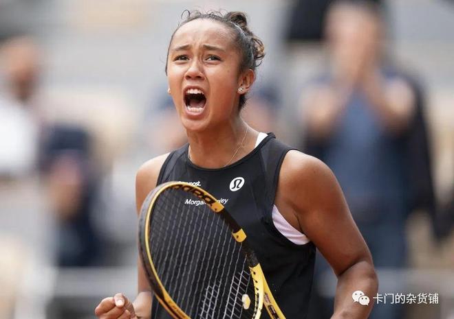 被对手的攻 被对手的攻