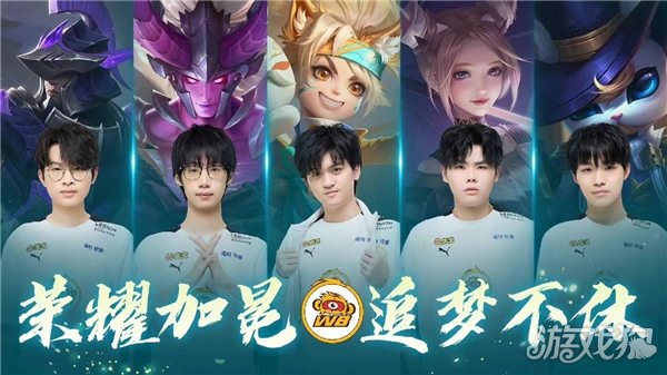 让人看到了 让人看到了